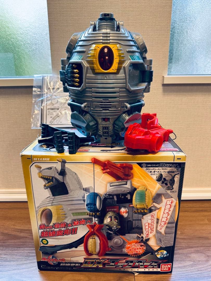 ウルトラエッグ ウルトラマン 怪獣 DXエッグベース まとめ売り