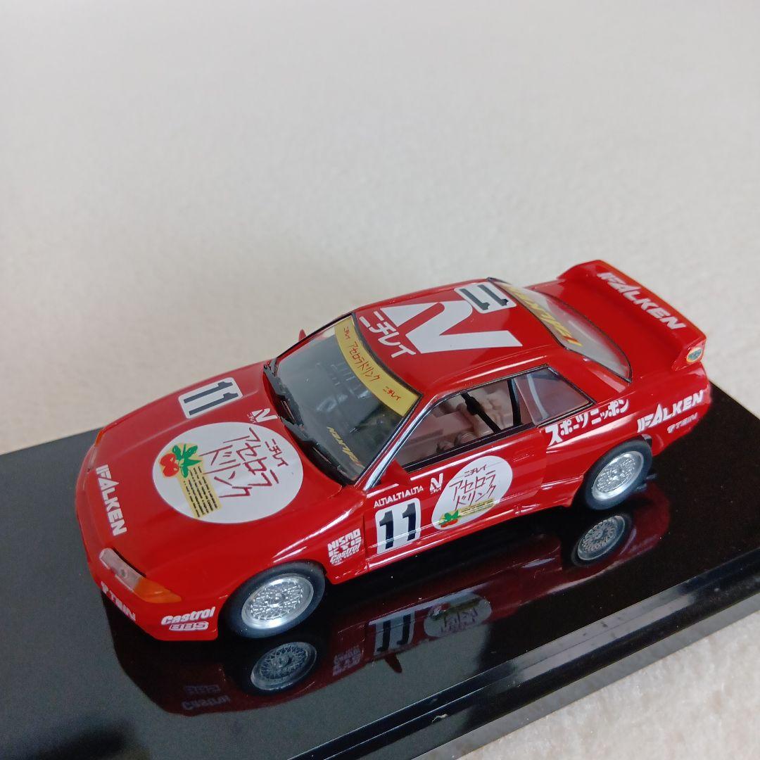 幻の日本の精密模型メーカー ロッソ 1/43 スカイラインGT-R 2点
