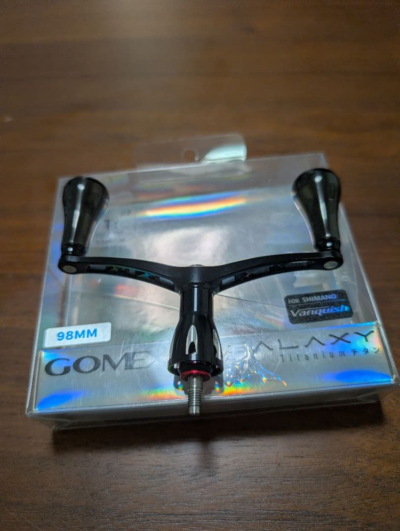 SHIMANO GOMEX GALAXY 98MM ハンドル