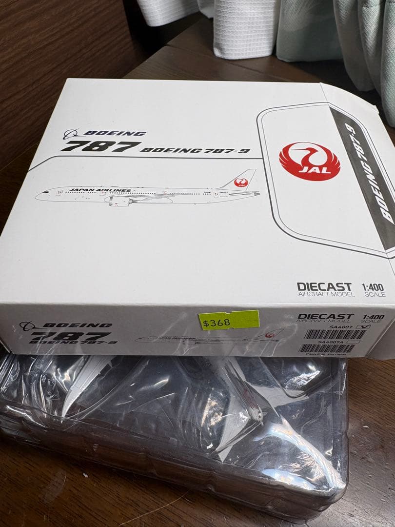 JC wings 1/400 B787-9 日本航空 JA862J