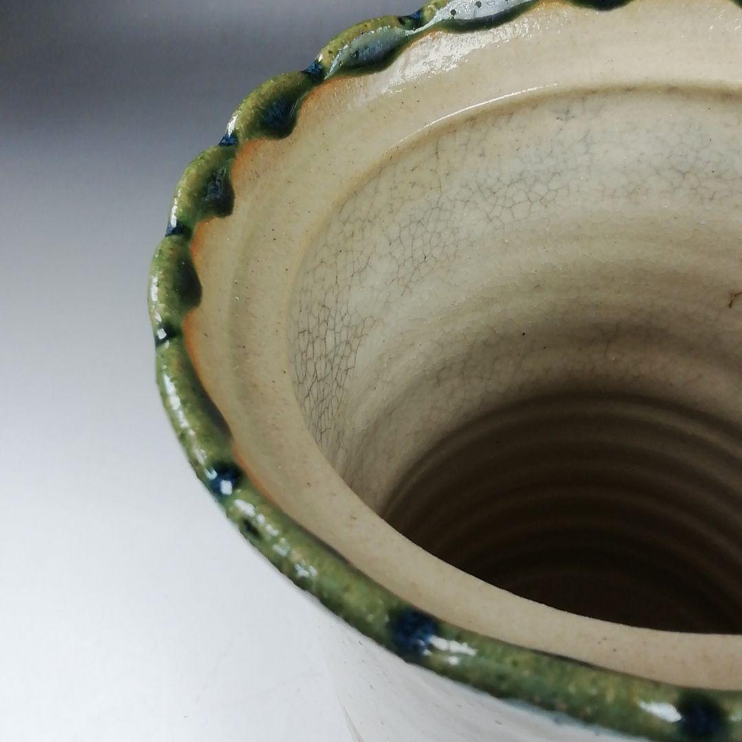 Ｗ３３３　水指　『織部弥七田手　細水指』『加藤弥右衛門』　共箱　茶道具