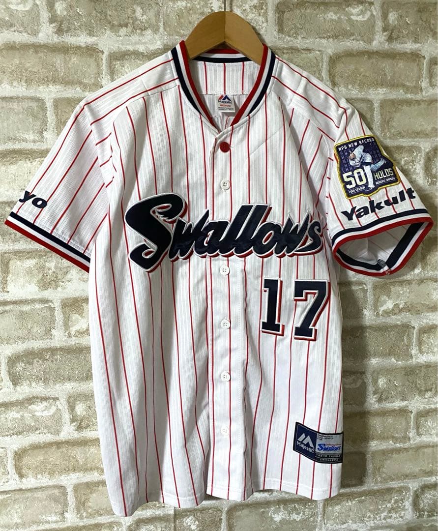 NPB 東京ヤクルトスワローズ　majestic Mサイズ　清水昇　ワッペン