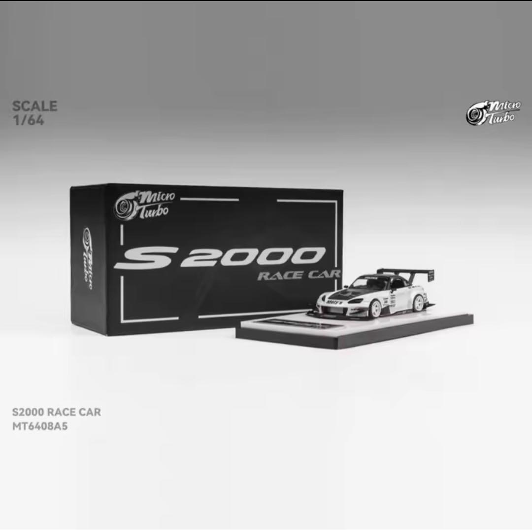 マイクロターボ S2000 レースカー 白 新品未開封品