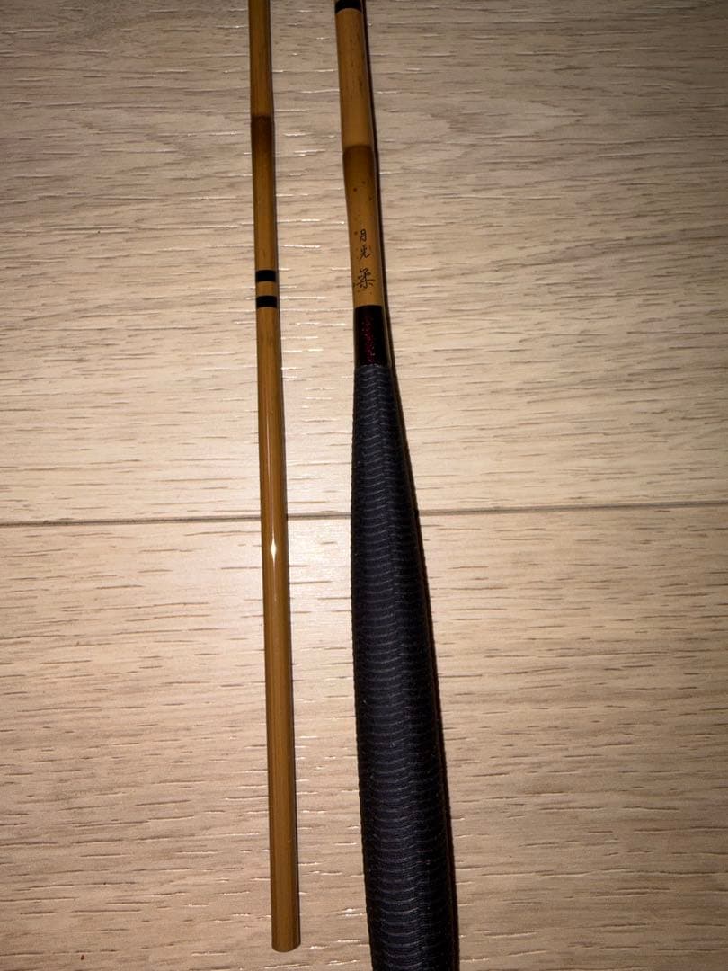 【美品】ダイワ カーボンへら竿　月光柔　8尺