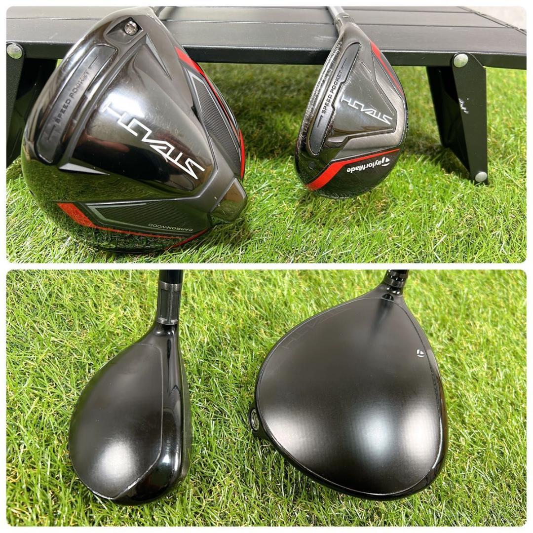 ゴルフクラブ メンズ セット テーラーメイド 右　フルセット 初心者 ステルス