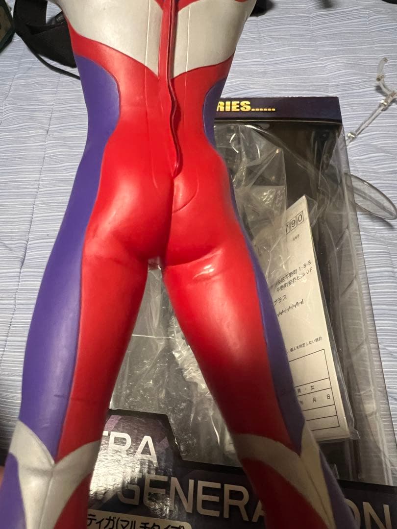 大怪獣シリーズ ウルトラマンティガ マルチタイプ