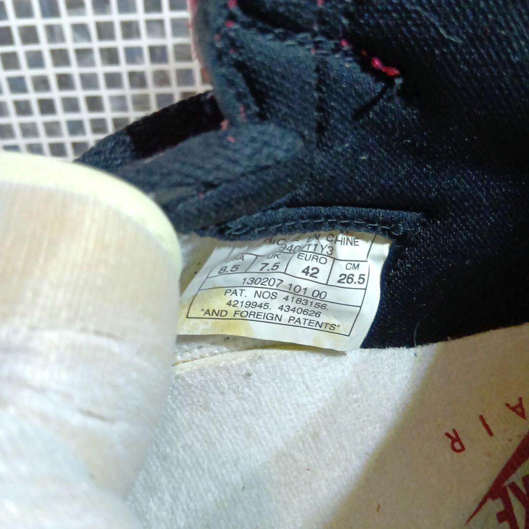 ナイキ　エアジョーダン1 Retro High OG \"Chicago\"