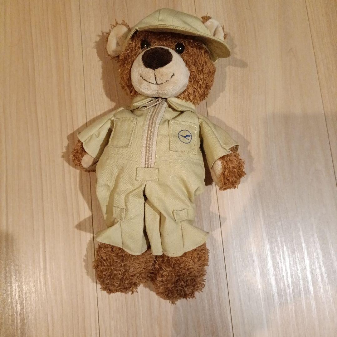 Lufthansa ぬいぐるみ クマ 約30cm　ルフトハンザ