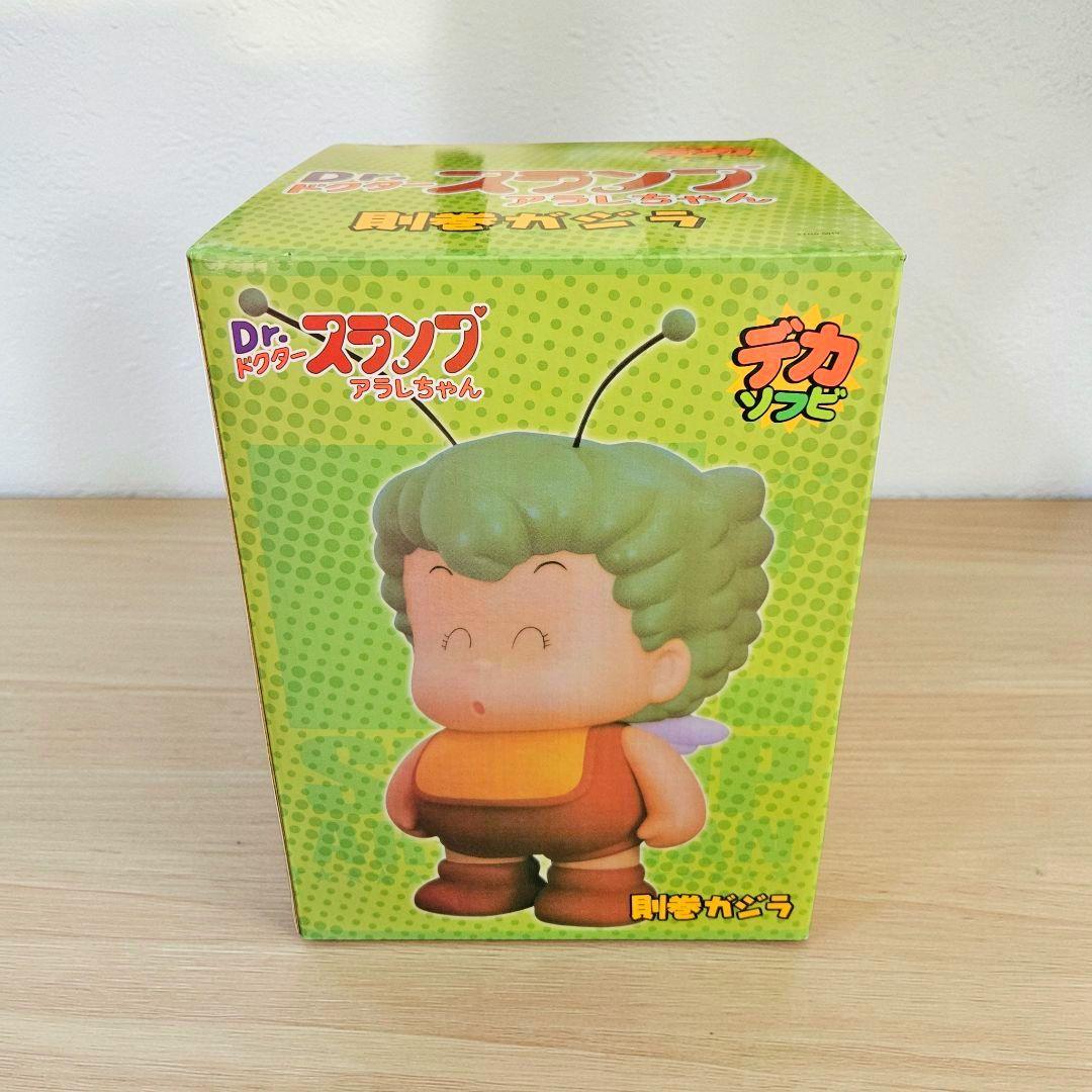 Dr.スランプアラレちゃん　ガッちゃん　デカソフビ　フィギュア　新品　美品