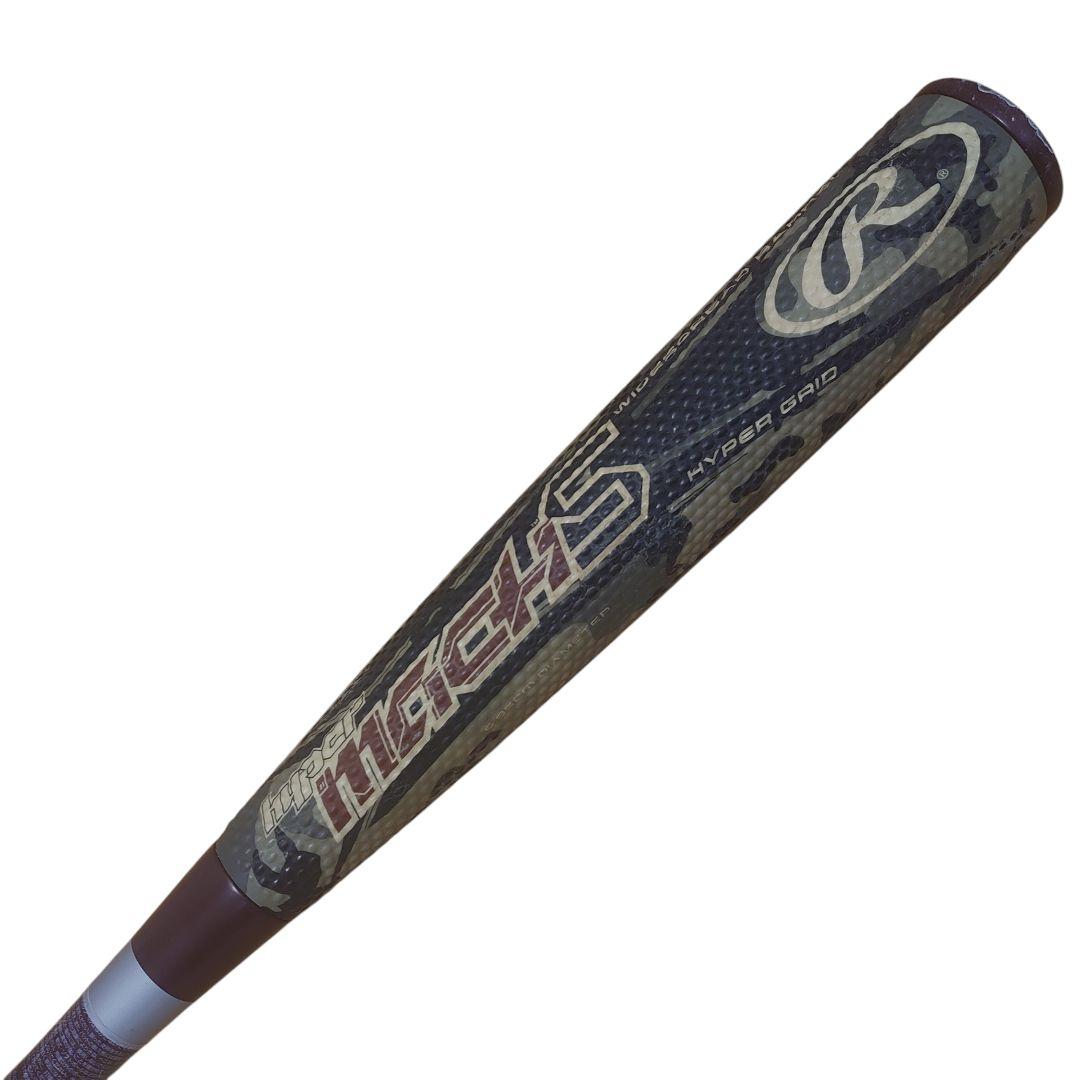 【限定カラー】ローリングス ハイパーマッハS 軟式 カモフラ 85cm