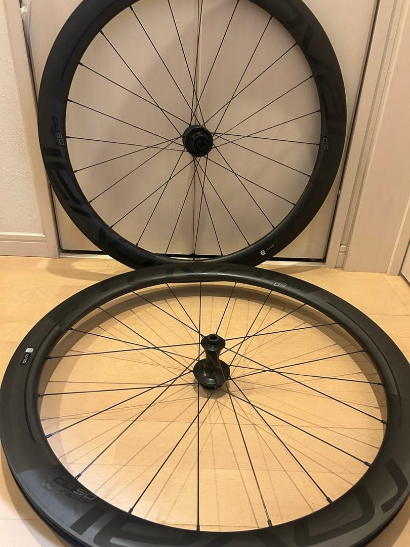 roval rapide cl50 値下げ交渉受け付けます。