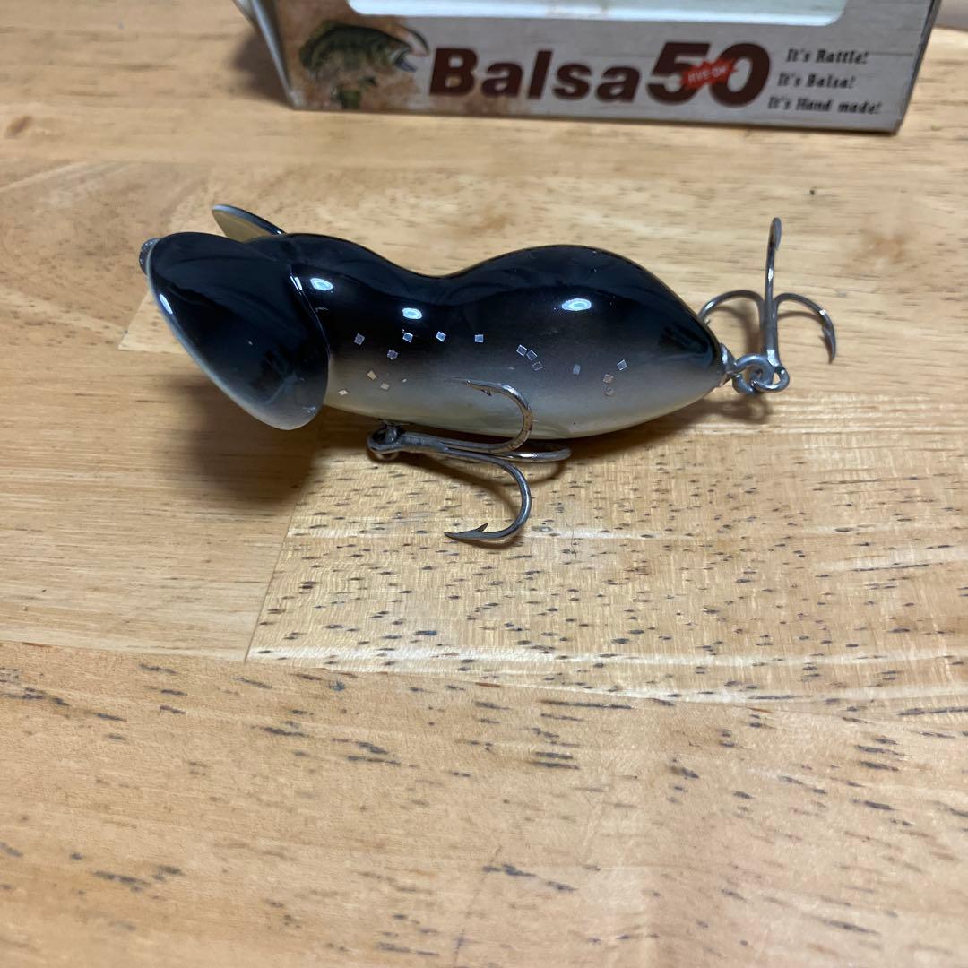 バルサ50 ラージマウス