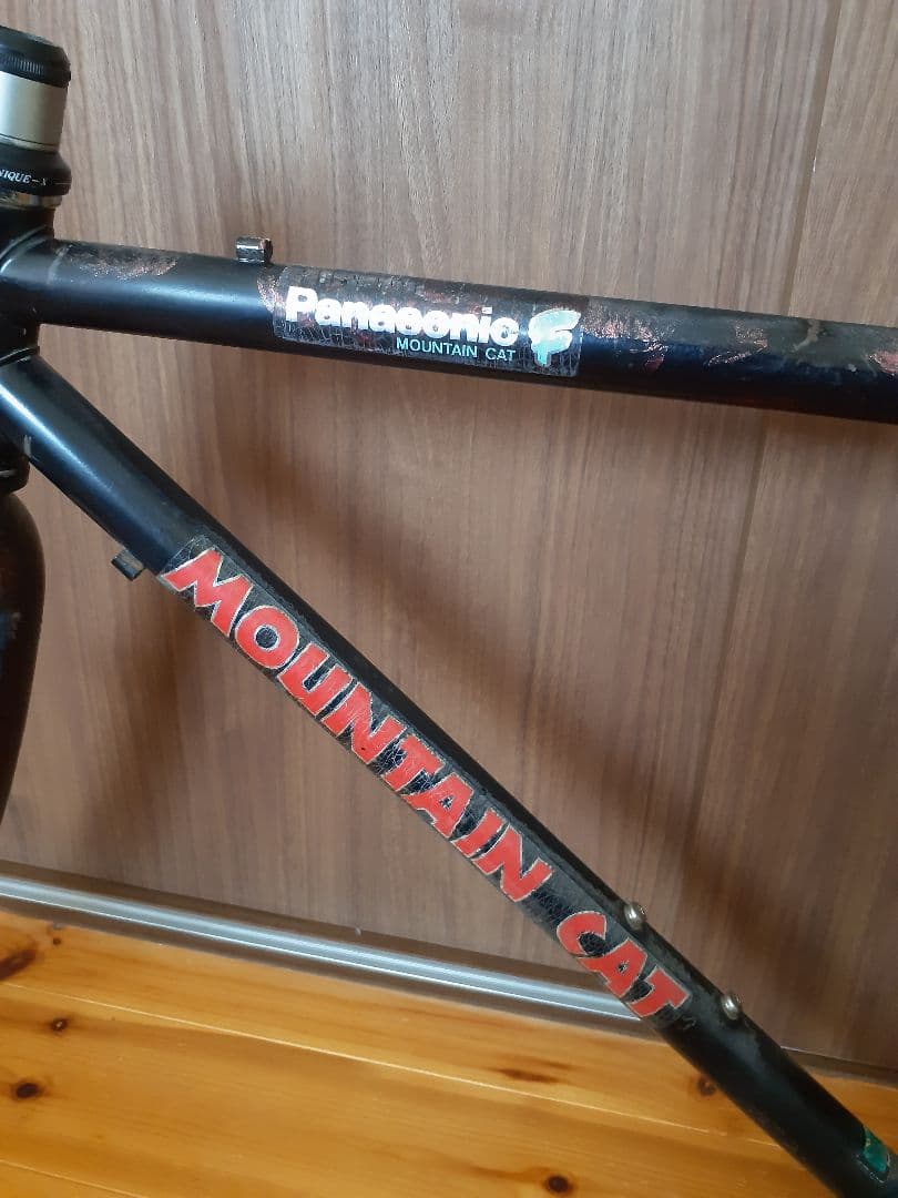 ジャンク品 パナソニック マウンテンキャット フレーム&フォーク OLD MTB