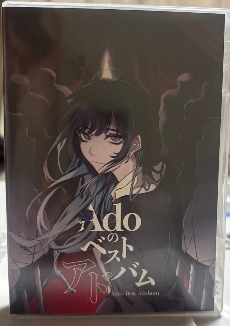 Ado グッズまとめ売り