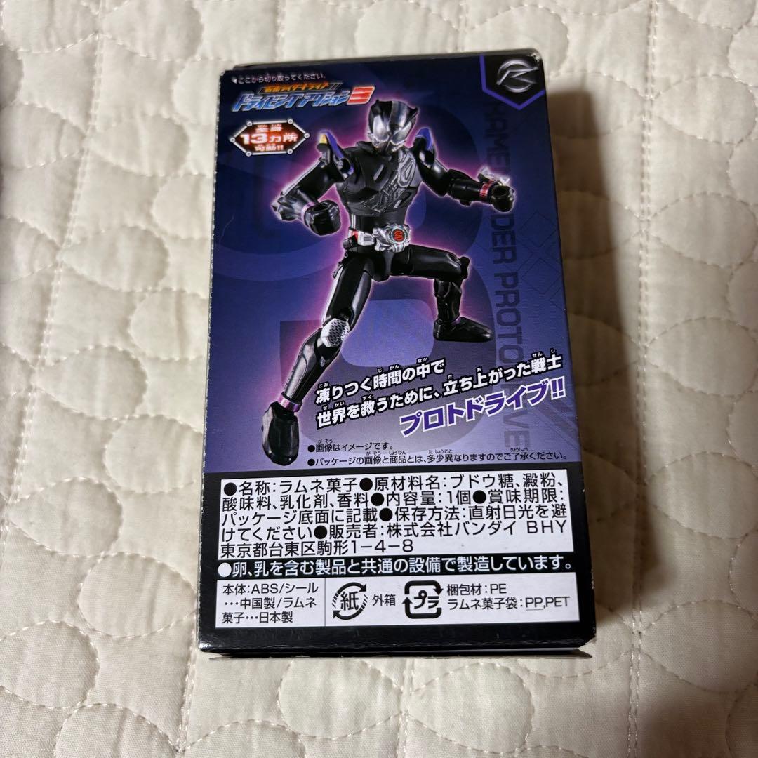SHFiguarts フィギュアーツ 仮面ライダードライブ デッドヒート プロト