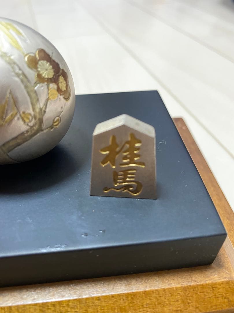 【武比古】純銀 瓢箪 置物 合計38g