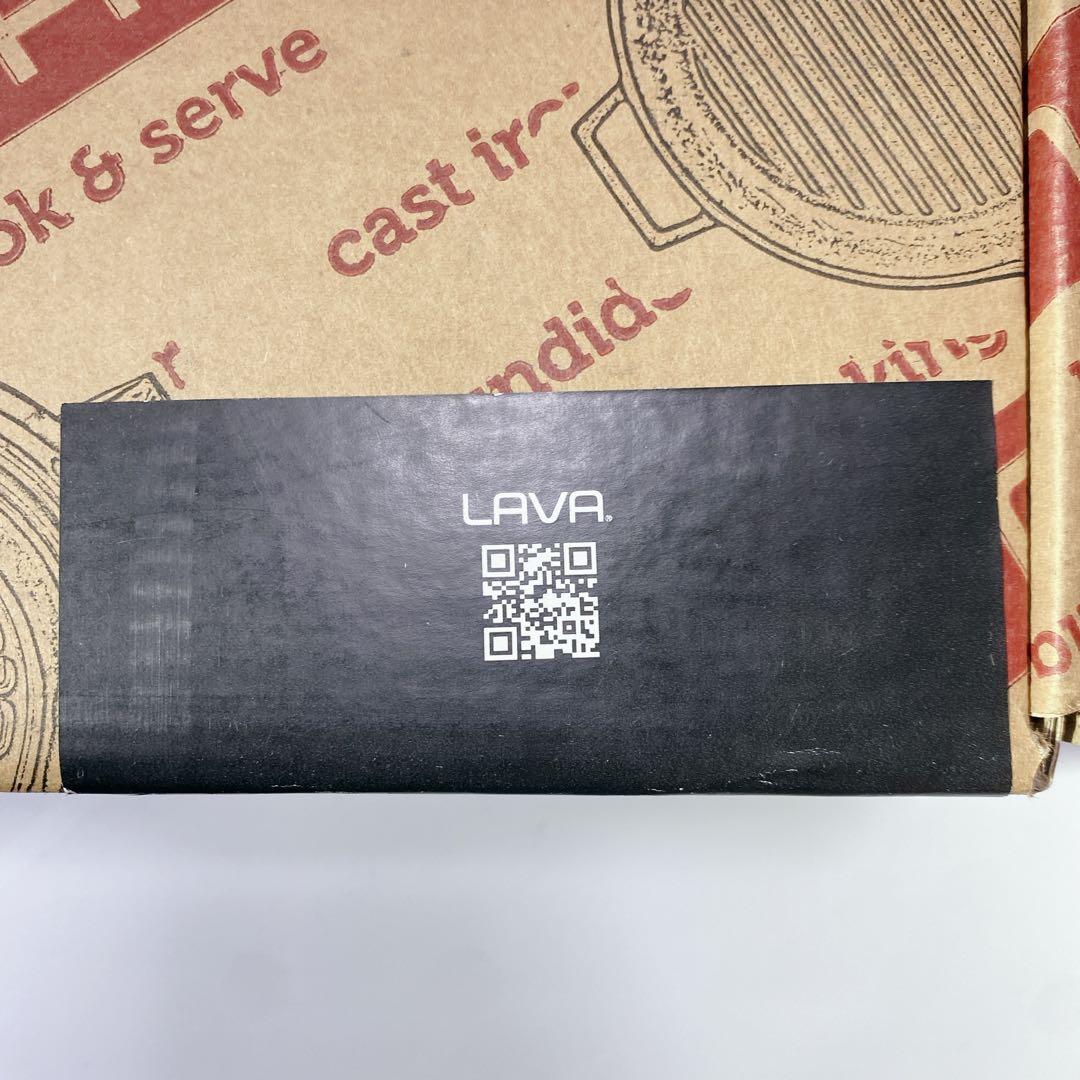 LAVA オーバルキャセロール 25cm Shiny Black