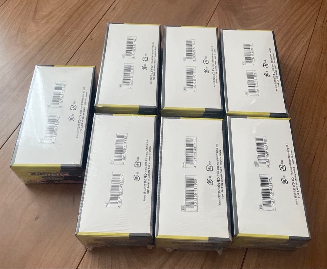 MEGAドリームex BOX シュリンク付き