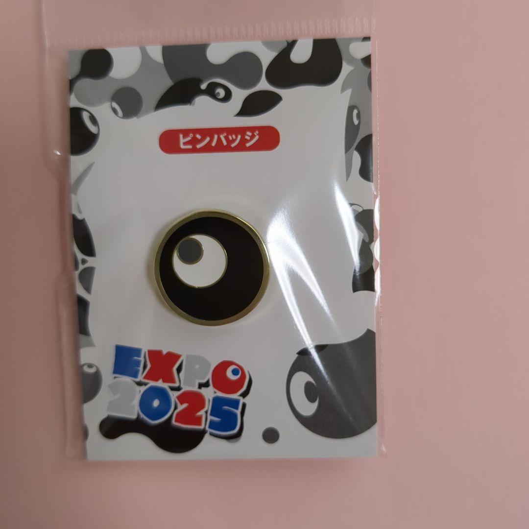 【希少】EXPO 2025　コミャクピンバッジ 黒・ノーマル4種　新品・未開封
