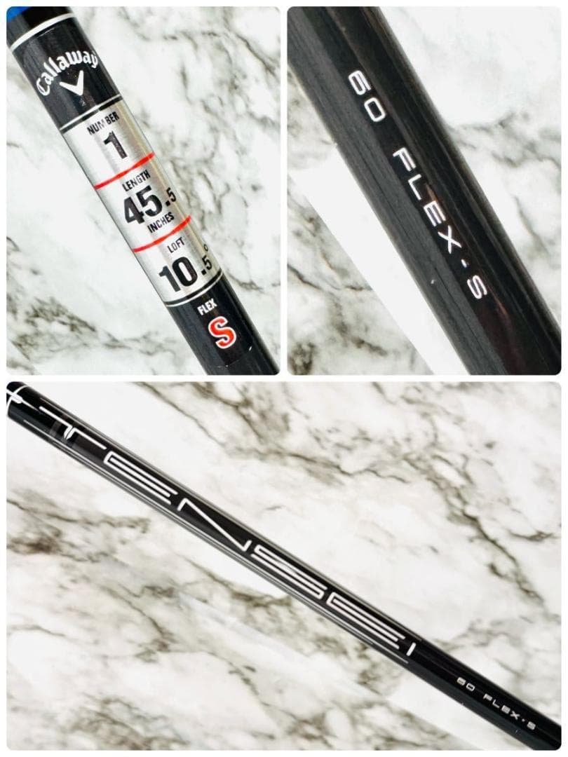 【良品】キャロウェイ Aiスモーク トリプルダイヤ 1W ドライバー S