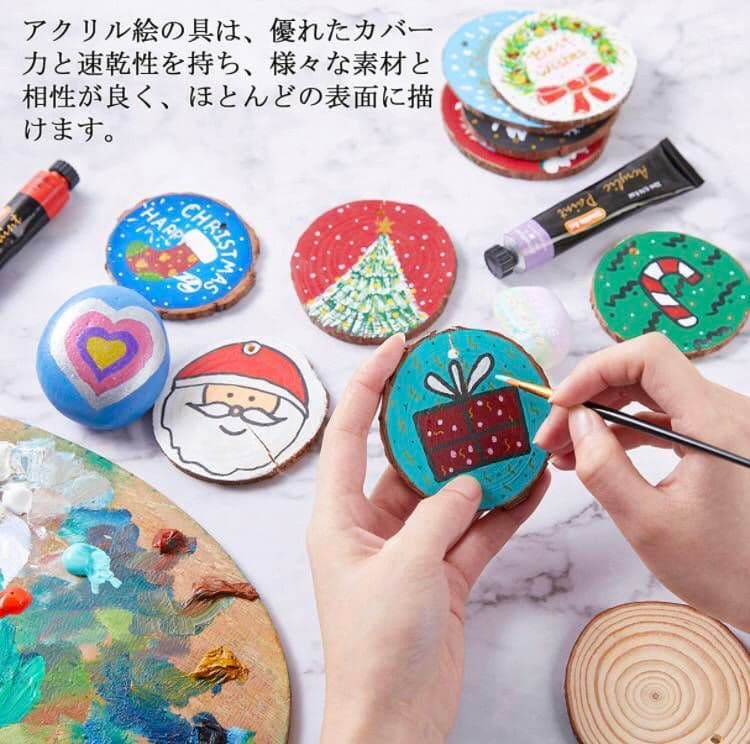 アクリル 絵の具 顔料 22ml  66本 画材 セット 63色 白3本黒2本