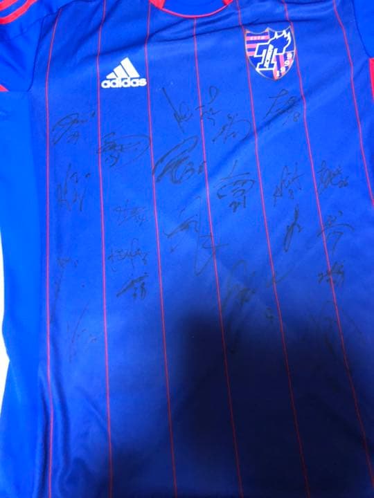 FC東京直筆サイン入りユニフォーム