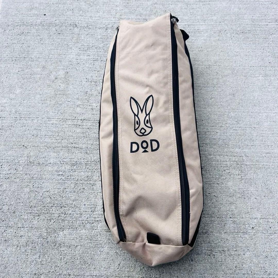DOD バッグインベッド コット タン