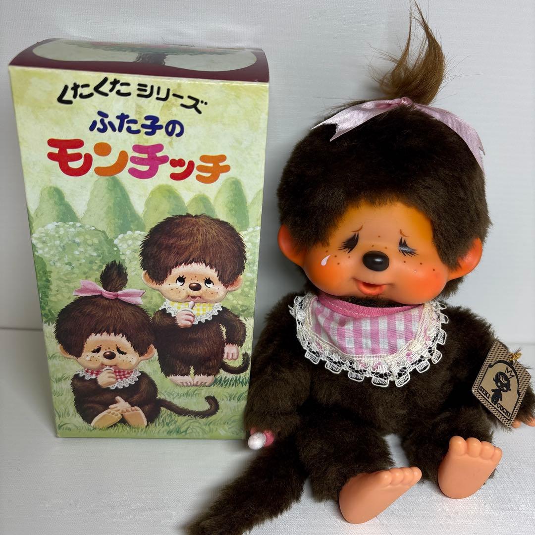 新品 初期タグ 箱付き モンチッチ 女の子 monchhichi 3133