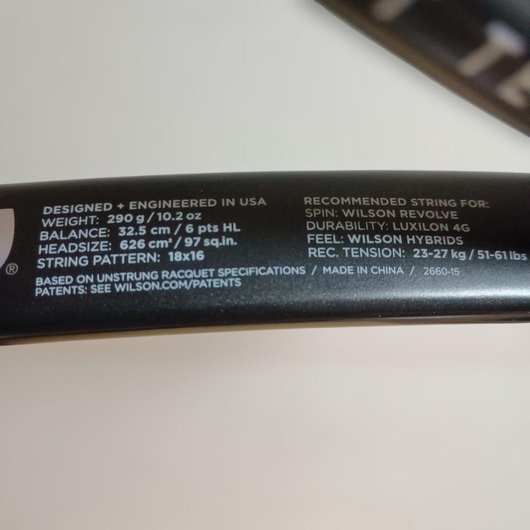 【フェデラーモデル】Wilson ウィルソン　プロスタッフ 97LS