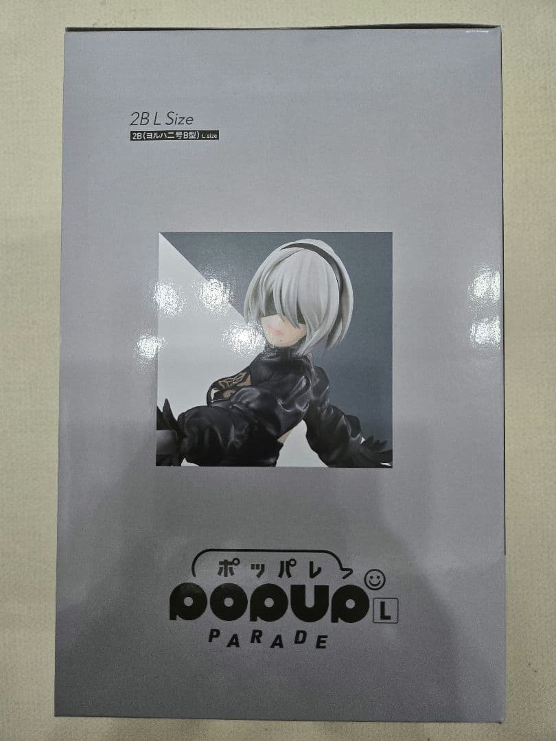 スクエニくじ　NieR:Automata　B賞　2Bフィギュア　おまけ付き