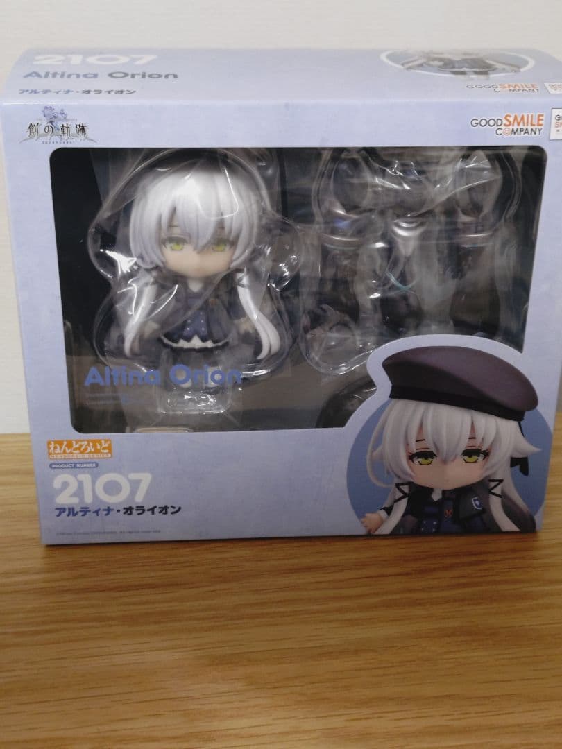 ねんどろいど 英雄伝説 創の軌跡 アルティナ・オライオン エビテン限定特典付き