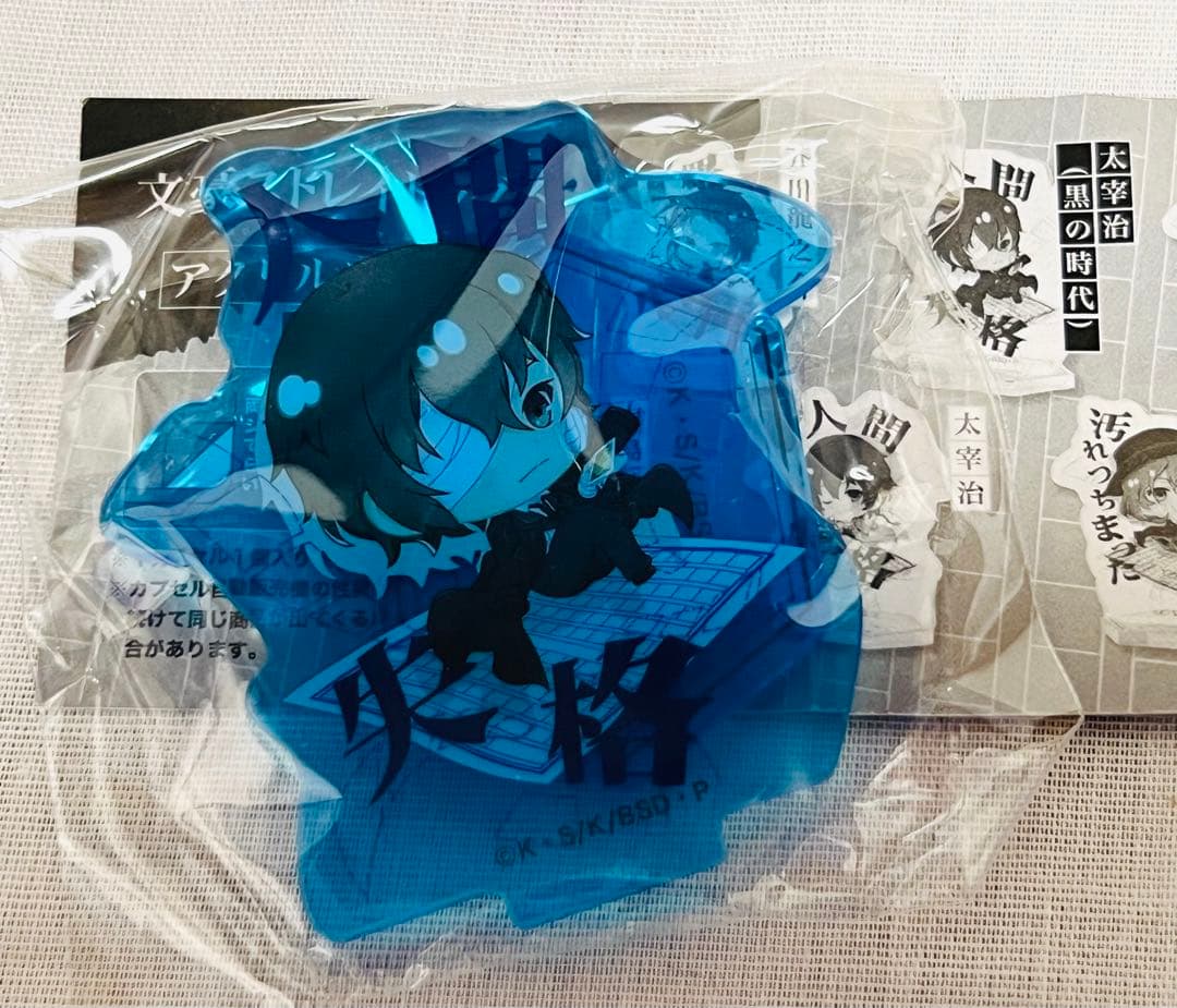 【ガチャ】コンプ！！文豪ストレイドッグス アクリルスタンド 6種6点セット