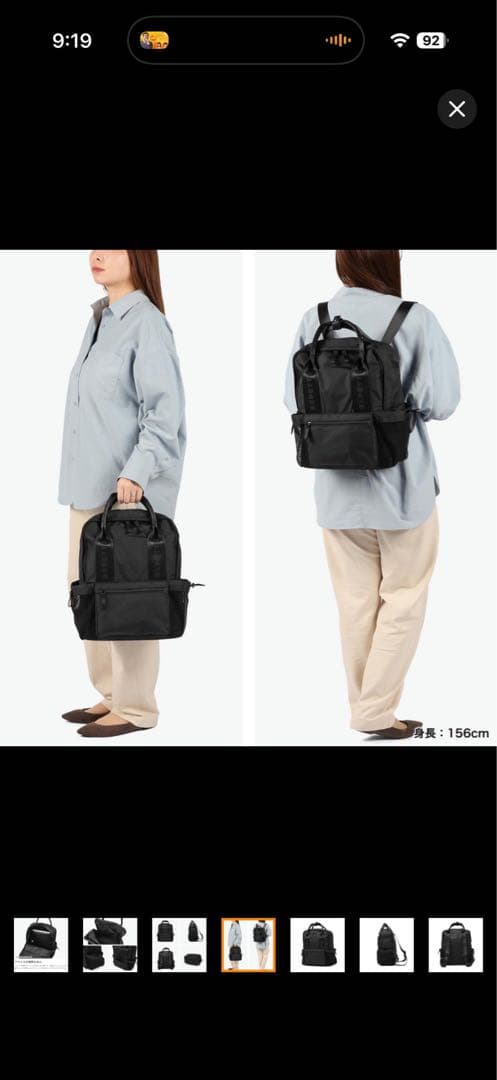 新品Repetto bag レペット リュック 軽量 バレエ¥31900