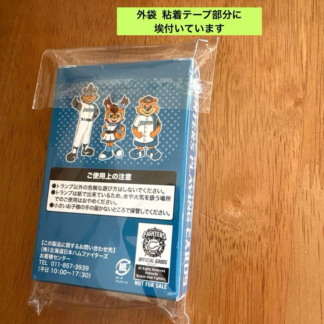 日本ハムファイターズ 大谷翔平 非売品 トランプ