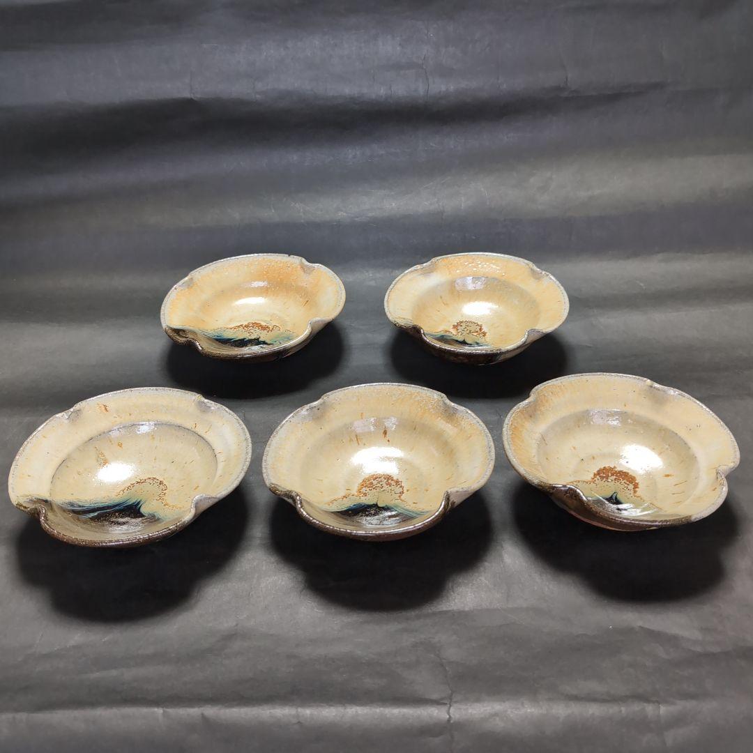 西岡小十　小次郎窯　朝鮮唐津皿　5客 唐津焼皿　新品未使用　箱なし