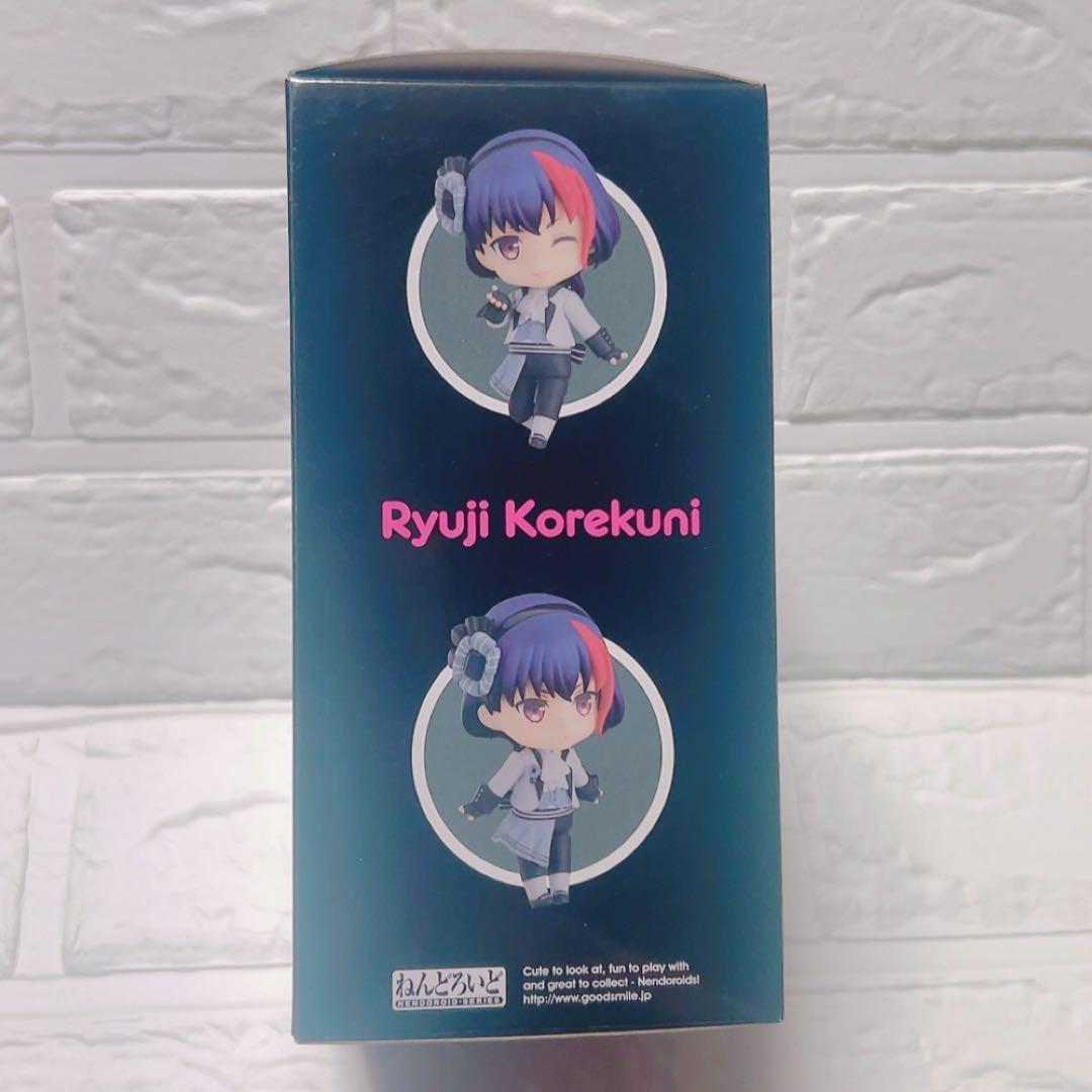 ねんどろいど Bプロジェクト BPROJECT 是国竜持 Bプロ　フィギュア