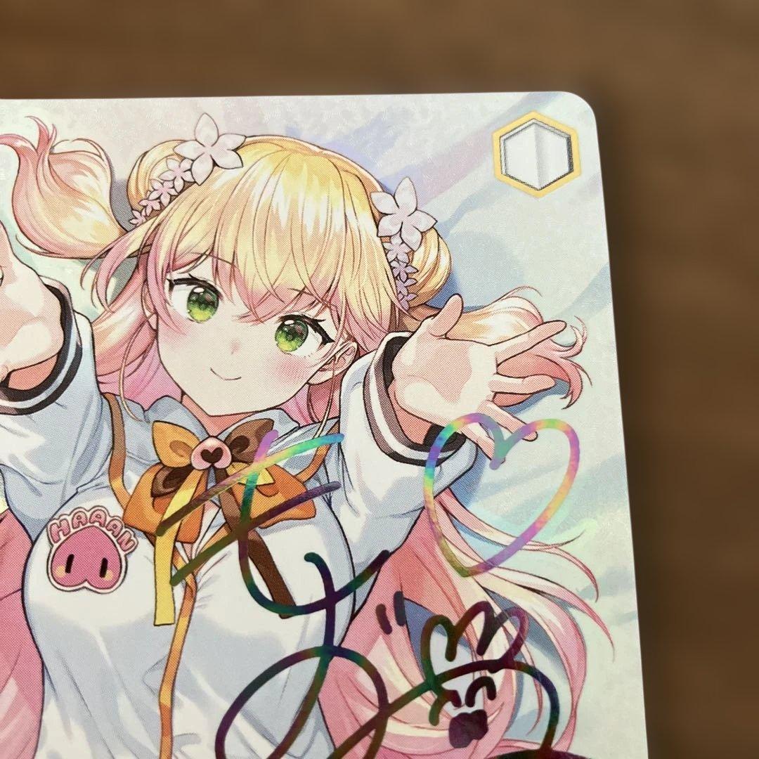 ホロライブ　ヴァイスシュヴァルツ　桃鈴ねね　ssp サイン