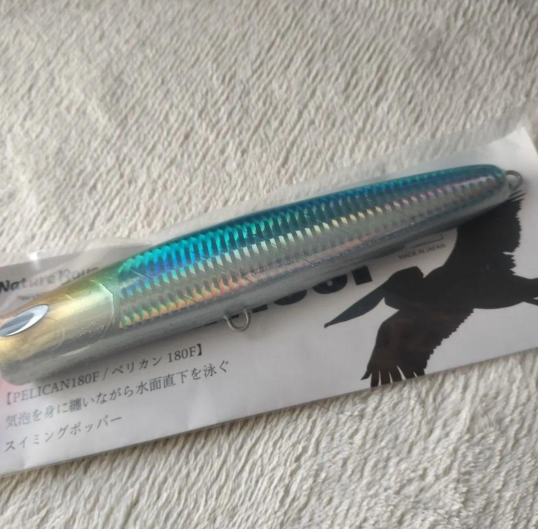 ネイチャーボーイズ　ペリカン180F #UV ブルーバック　新品未使用品
