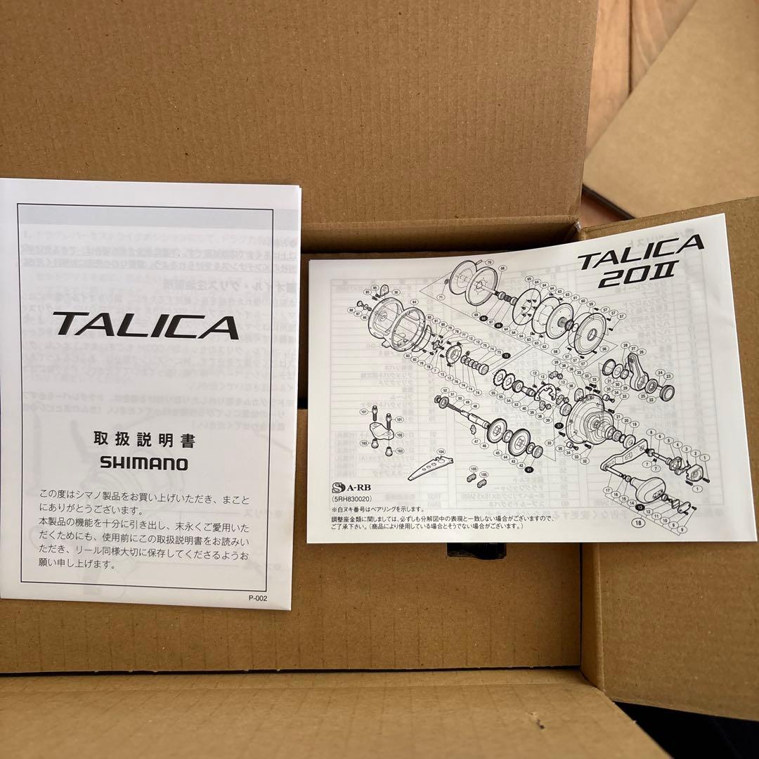 新品シマノ リール 18 タリカ25II マグロ　クエ釣り マグロ キハダ