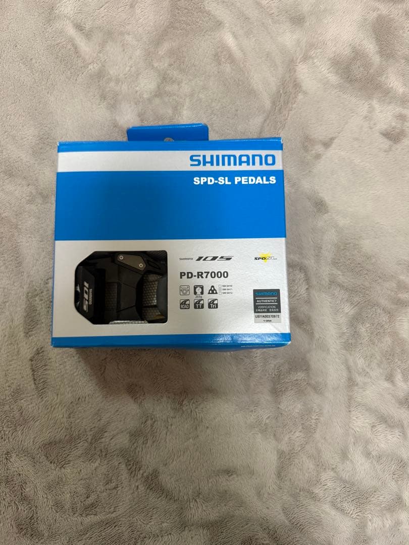 R7000系ビンディングペダル　青クリート付き