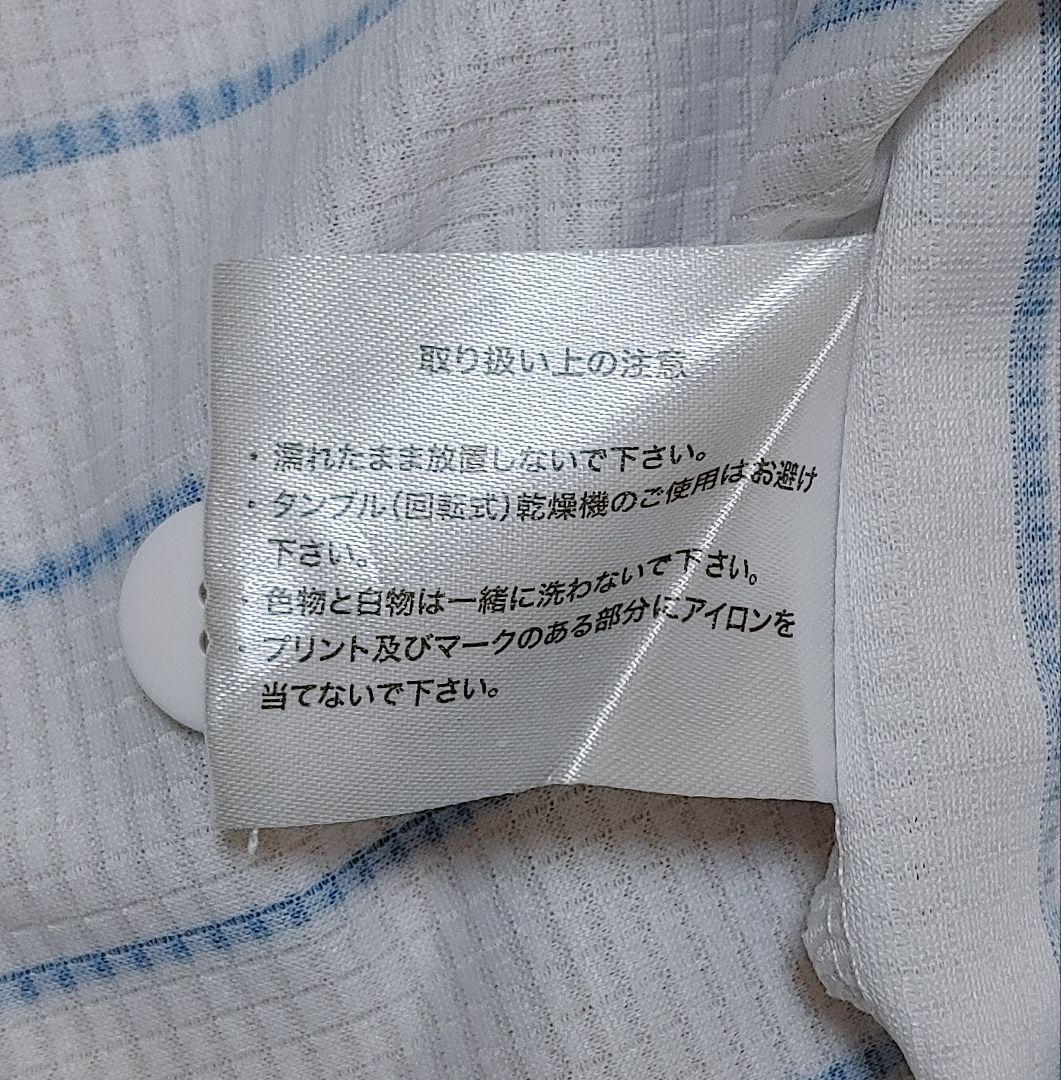 横浜DeNAベイスターズ　プロスパ　刺繍　ハイグレード　ユニフォーム　Mサイズ