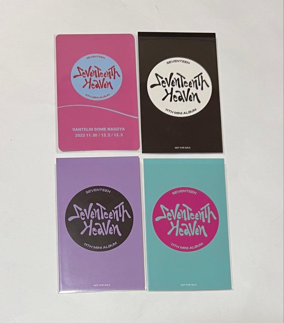 SEVENTEEN セブチ　ウォヌ　Heaven 特典　トレカ　まとめ売り