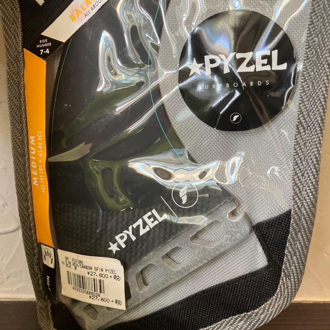 PYZEL Futures Fin System ミディアム 5フィンセット
