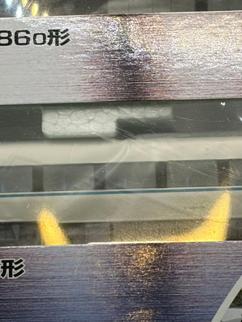 JR 287系 くろしお 6両セット