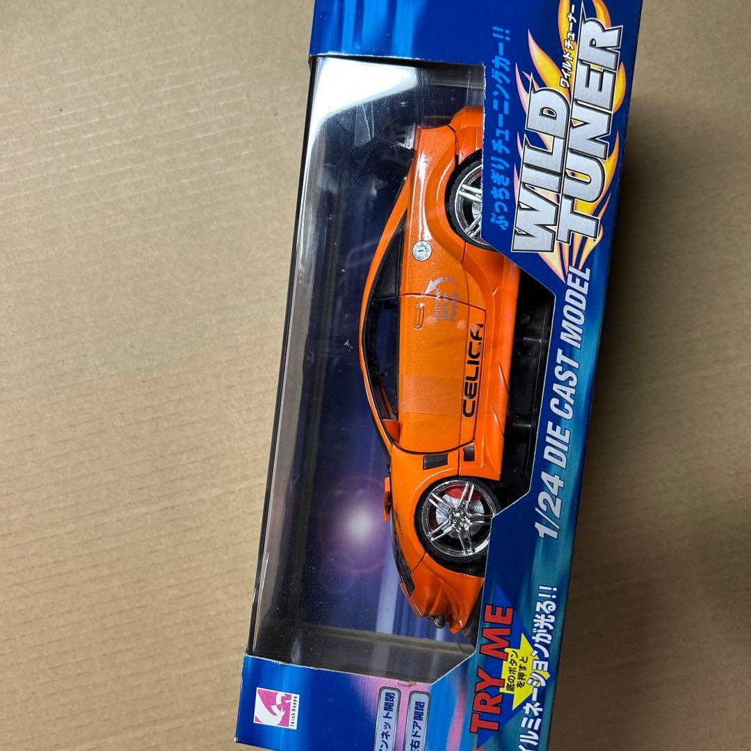 CELICA WILD TUNER 1/24 オレンジ