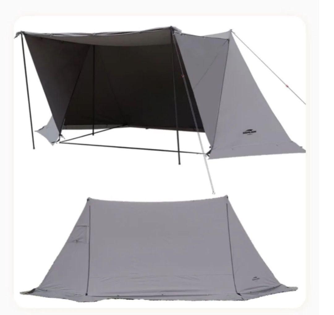 Soomloom 1.65 Military Tent テント 2人用
