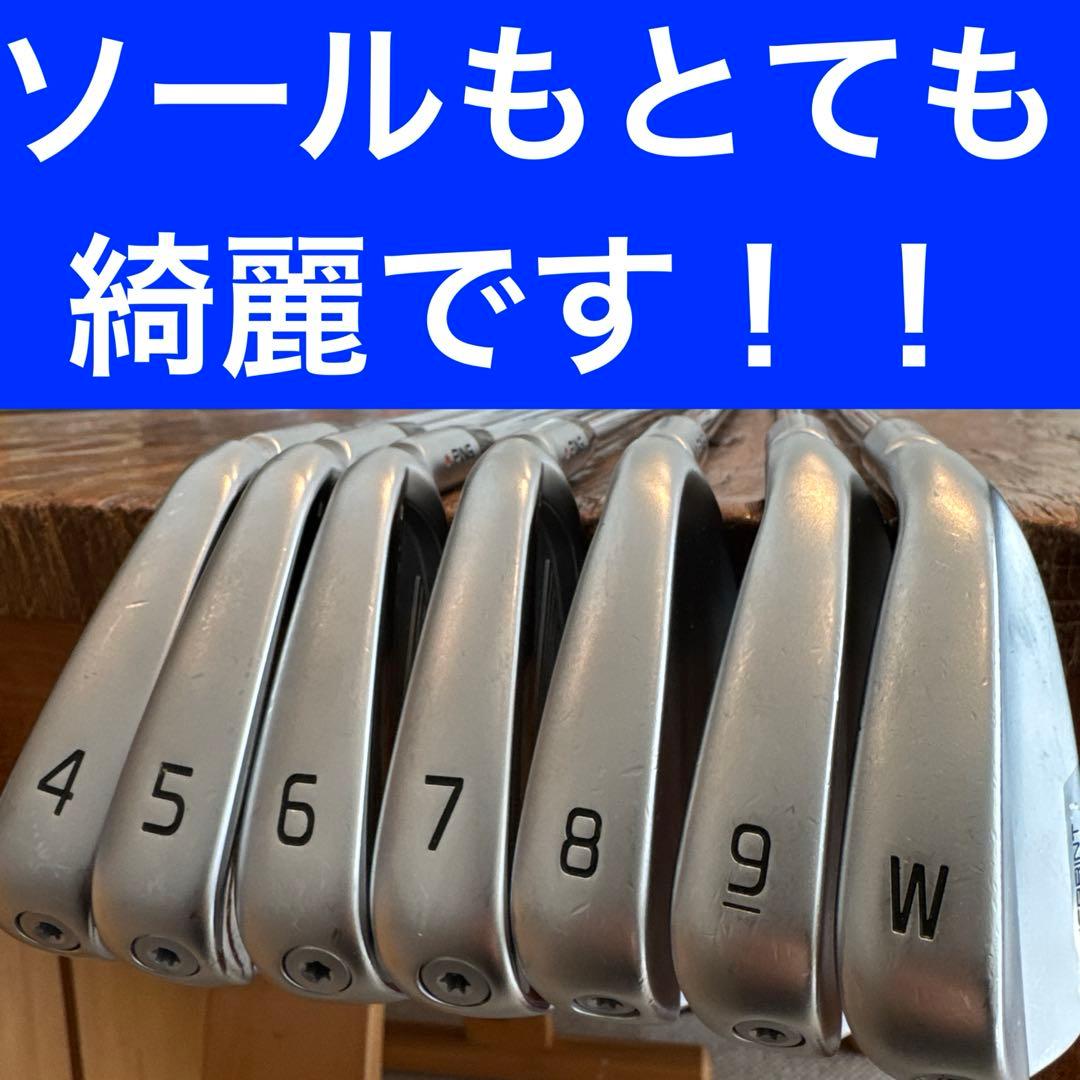 今日だけ大掃除価格！33万円が半額以下‼️ブループリントコンボ！ツアーイシュー！