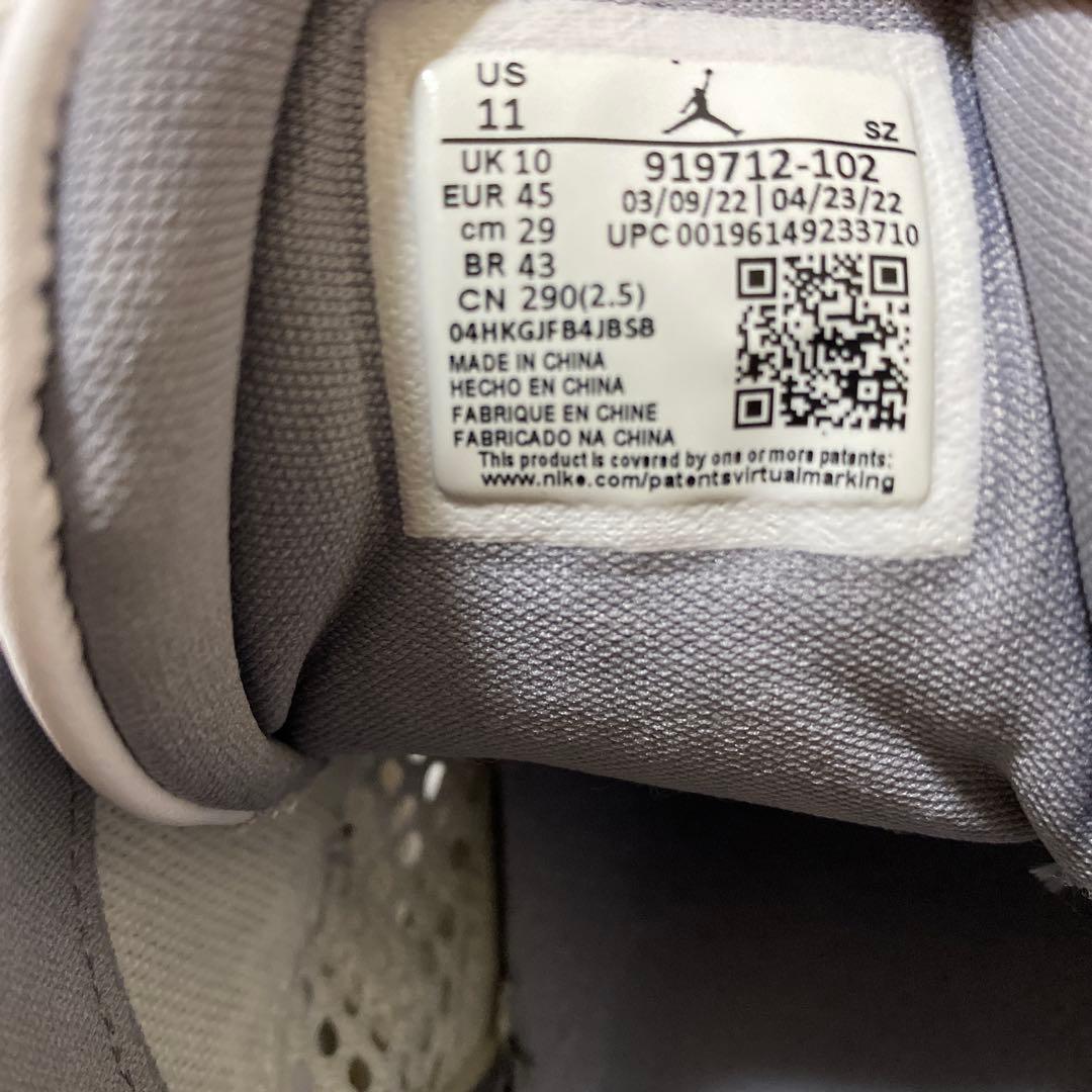 AIR JORDAN 11 RETRO LOW 29cm 箱無し