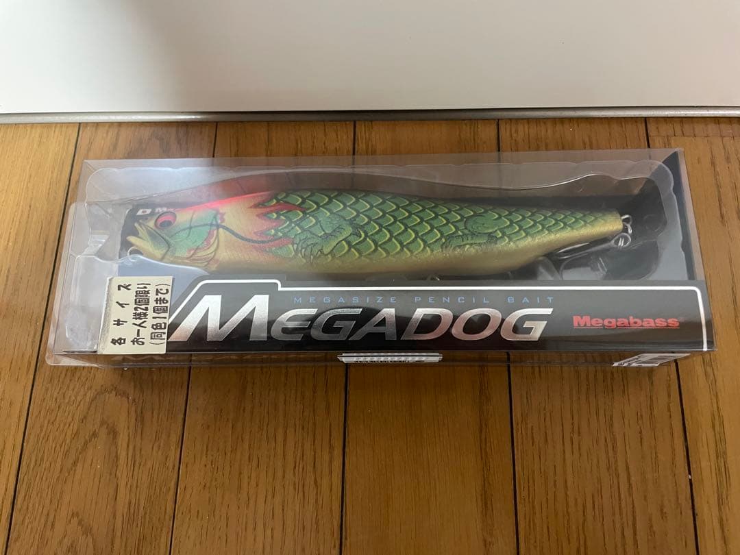 メガバス　メガドッグ220 ファイヤードラゴン　オリカラ