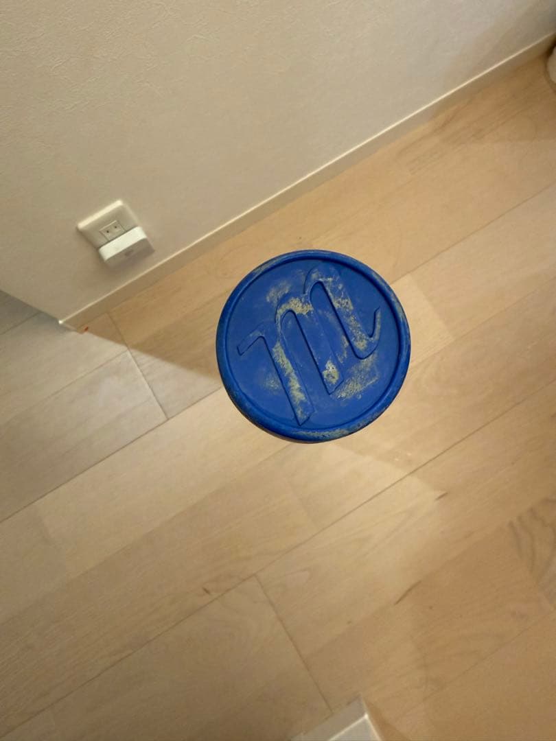 青ワニクラッシャー　78センチ